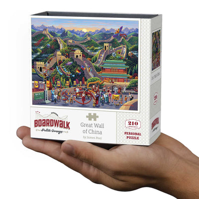 Great Wall of China | 210 Piece Personal Puzzle