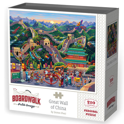 Great Wall of China | 210 Piece Personal Puzzle
