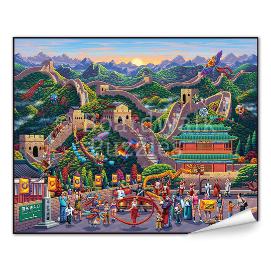 Great Wall of China - Boardwalk Fine Art