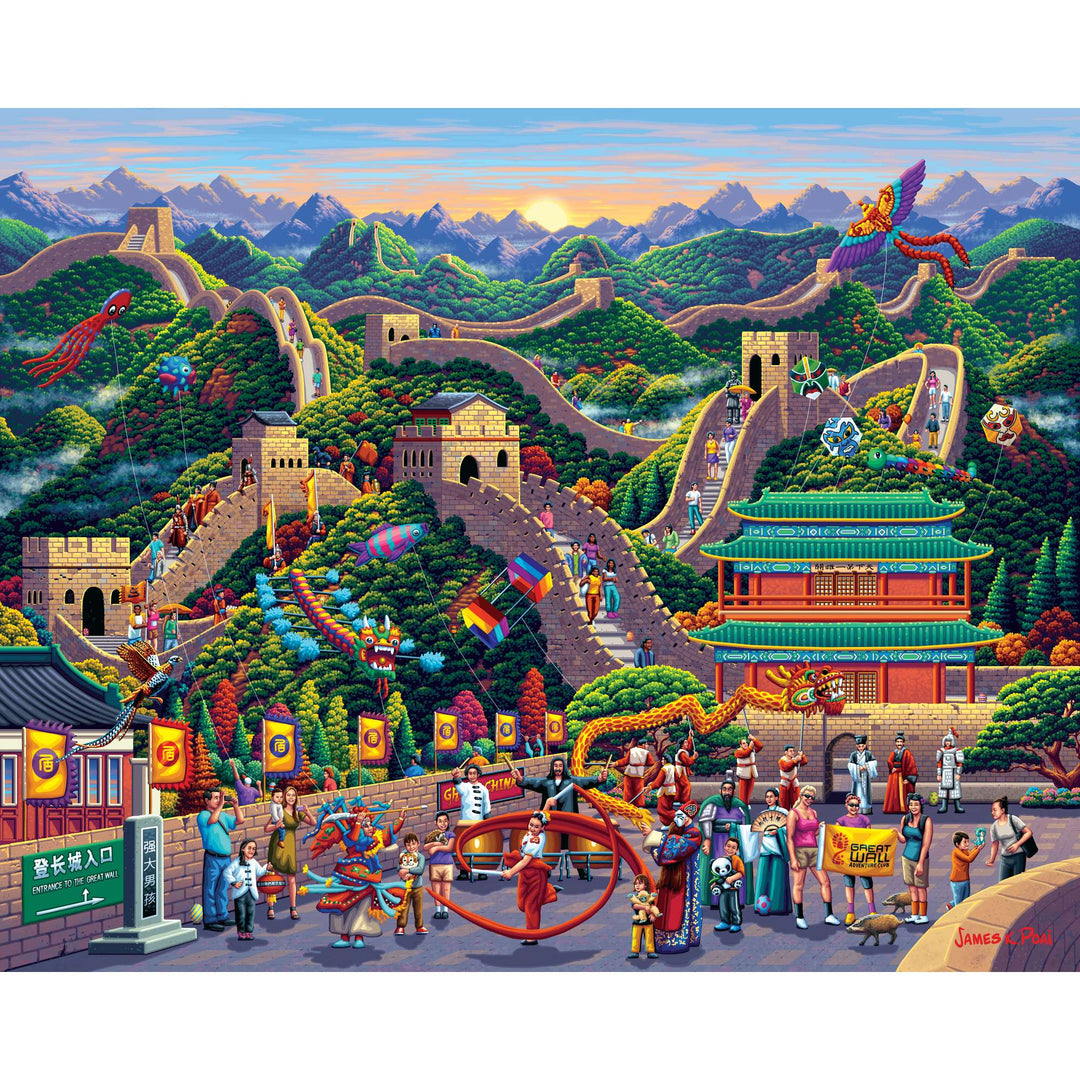 Great Wall of China - 1000 Piece