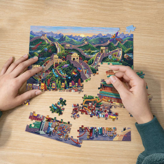 Great Wall of China - Personal Puzzle - 210 Piece