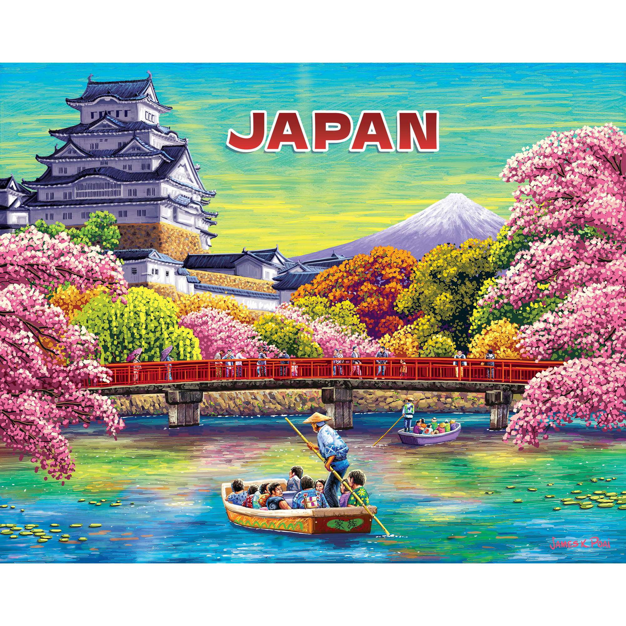 Japan | 500 Piece