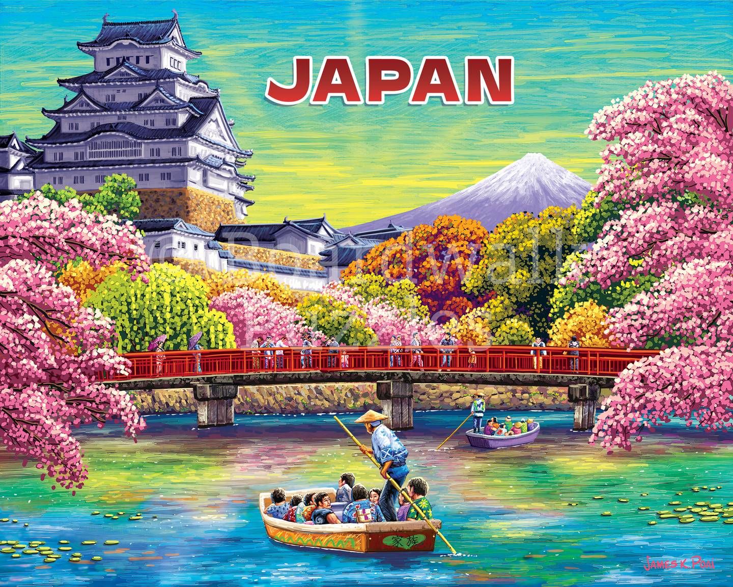 Japan | 210 Piece Personal Puzzle