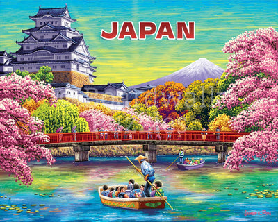 Japan | 210 Piece Personal Puzzle