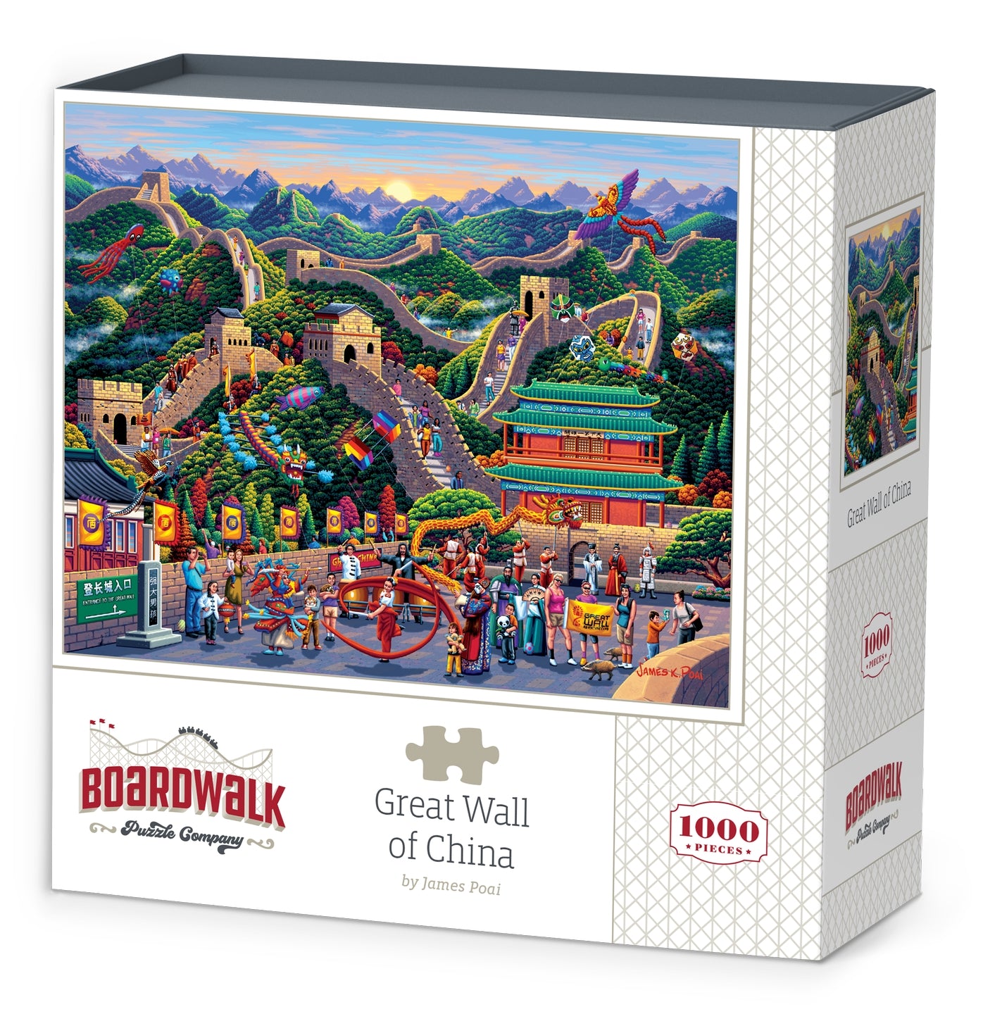 Great Wall of China | 1000 Piece