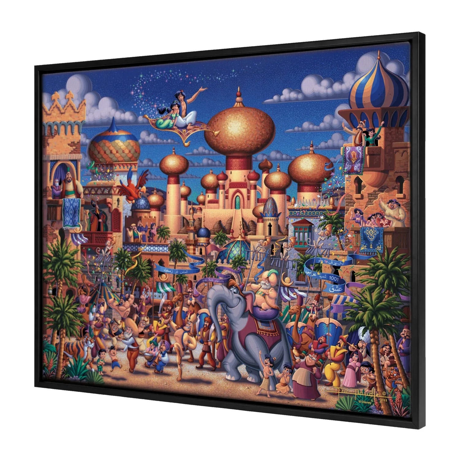 Aladdin Celebration in Agrabah – 30" x 37" Canvas Wall Murals (Onyx Black Frame)
