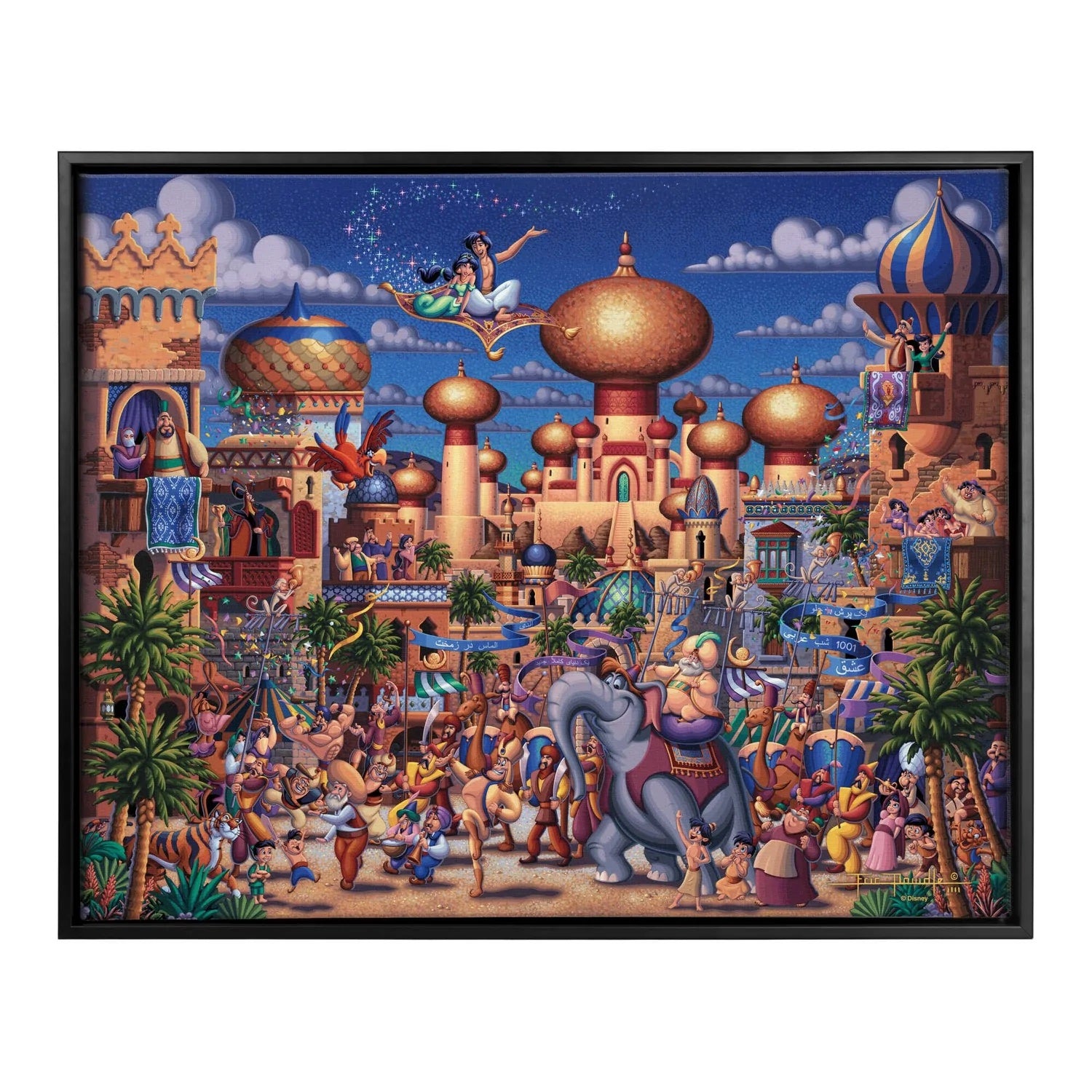 Aladdin Celebration in Agrabah – 30" x 37" Canvas Wall Murals (Onyx Black Frame)