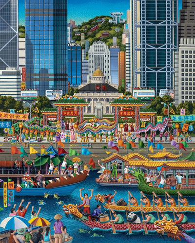 Hong Kong - Wooden Puzzle