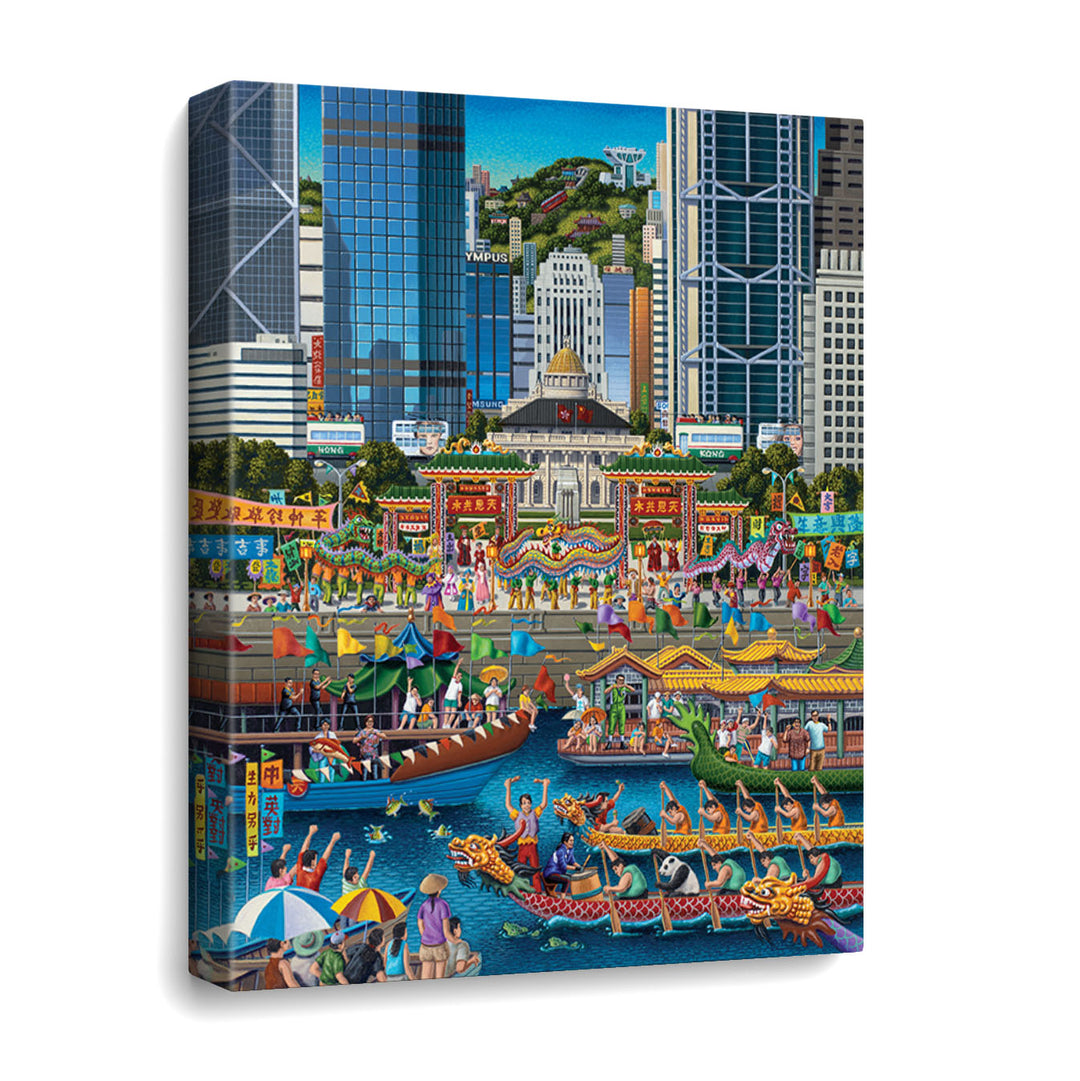 Hong Kong Canvas Gallery Wrap