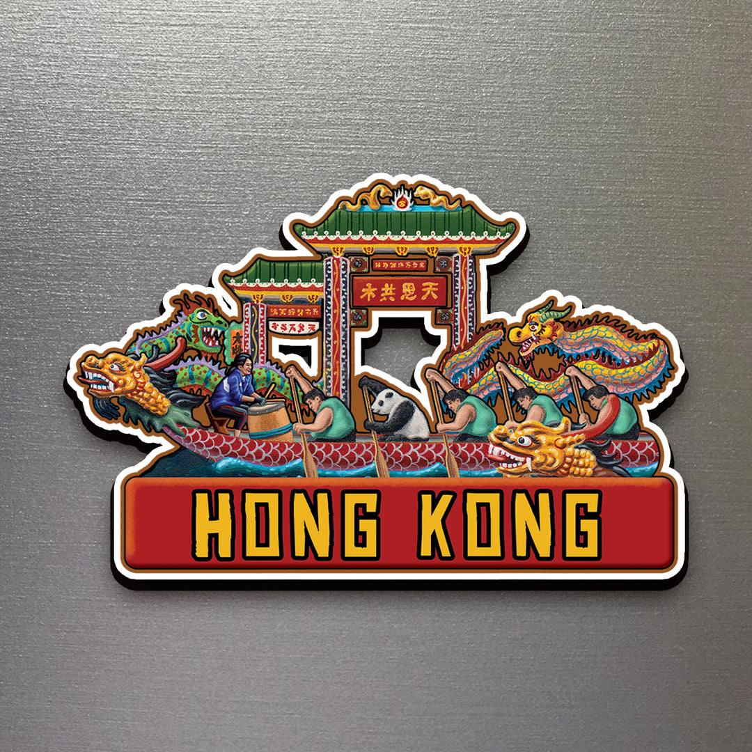 Hong Kong - Magnet