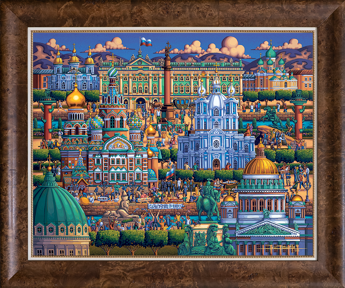 St. Petersburg Fine Art